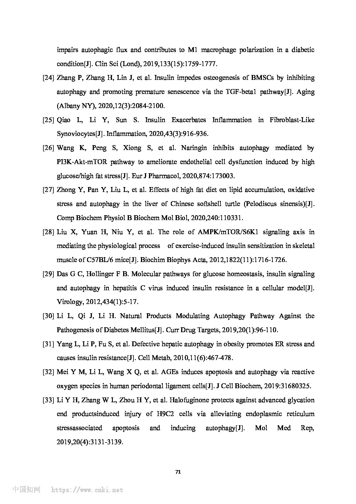 Page 76